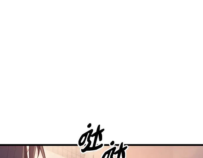 第456页