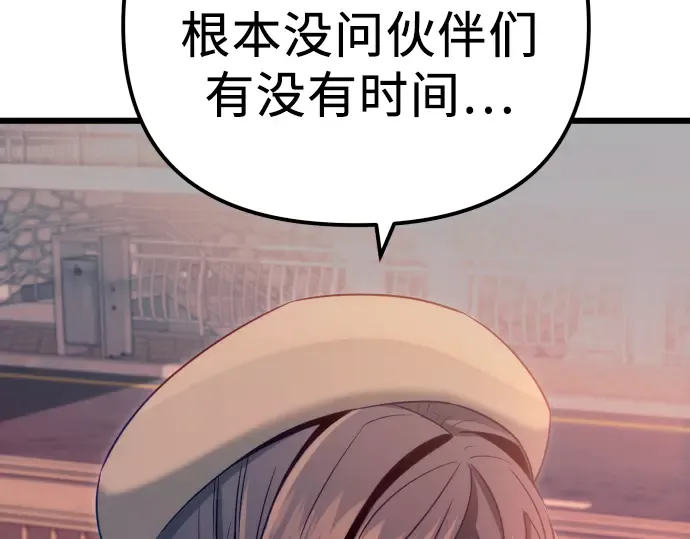 第510页