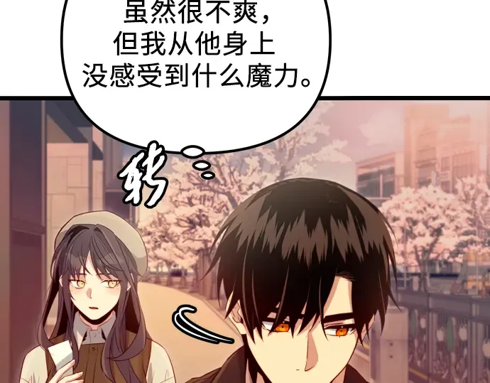 第441页