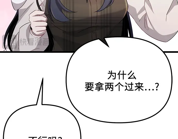 第276页