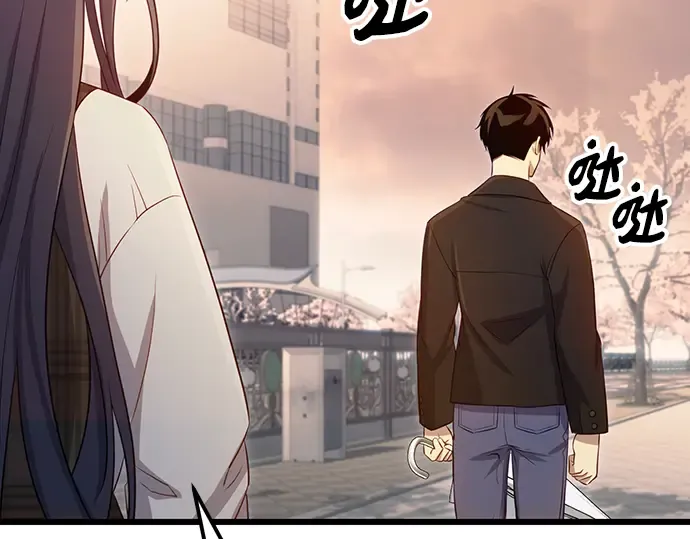 第459页