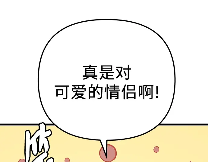 第207页