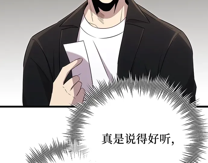 第351页
