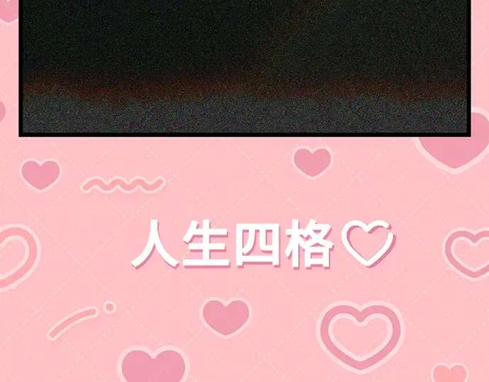 第297页