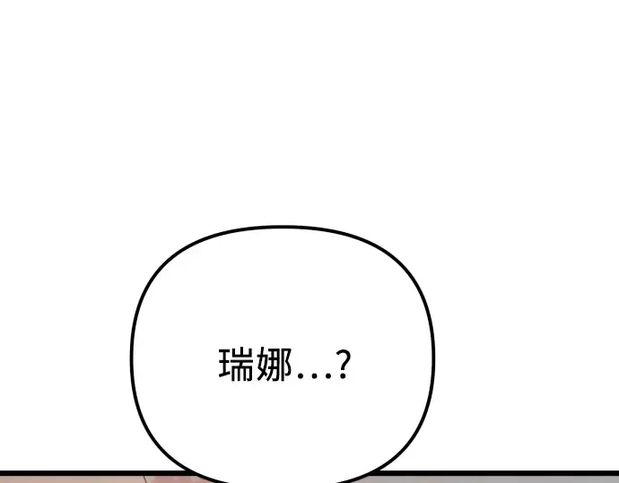 第519页