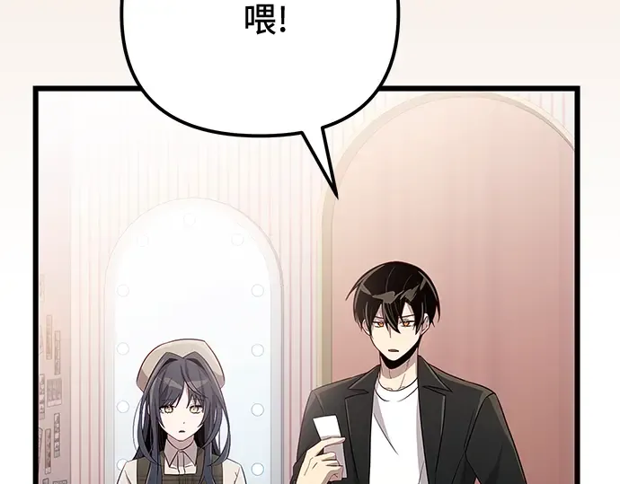 第303页