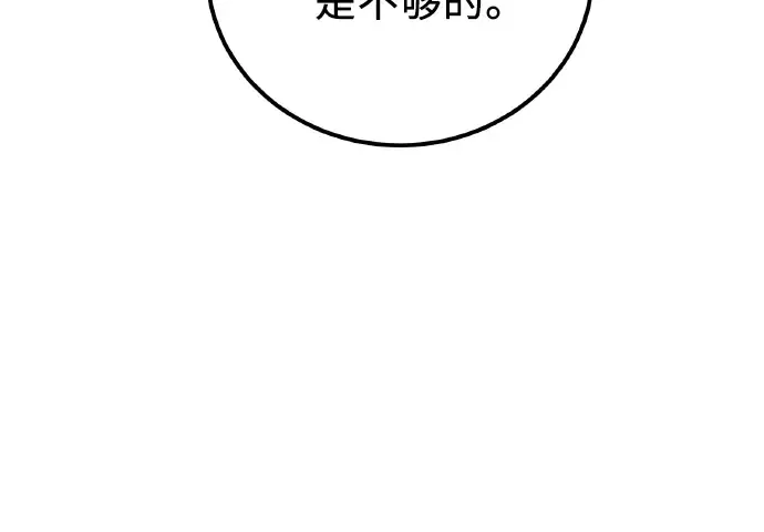 第438页