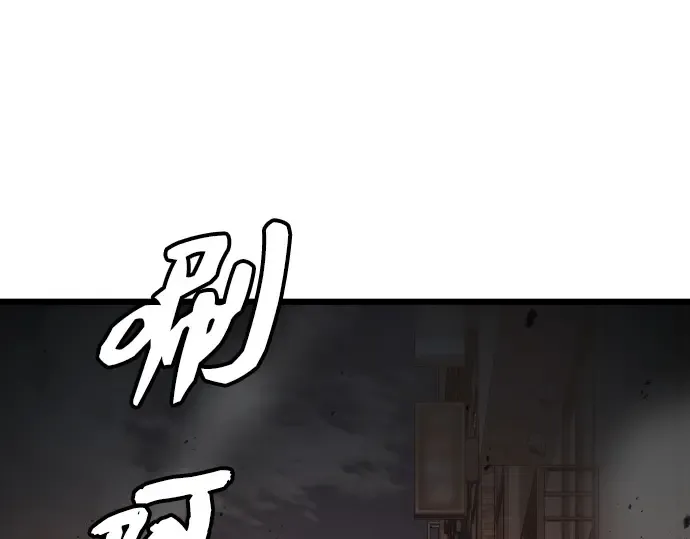 第780页