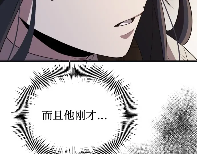 第471页