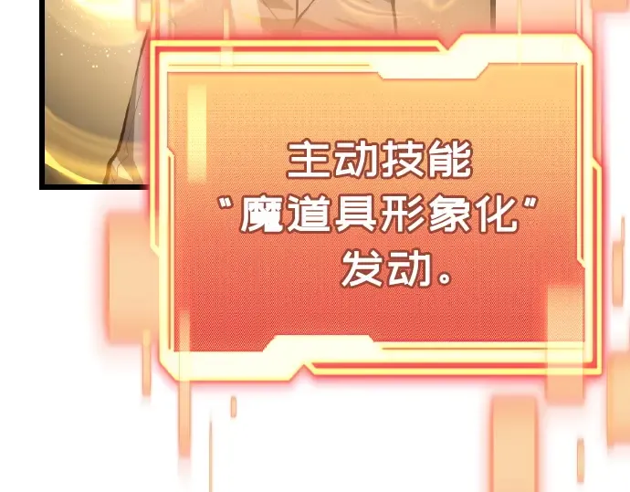 第354页