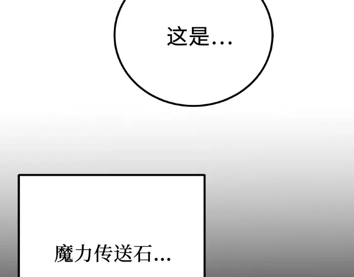 第762页