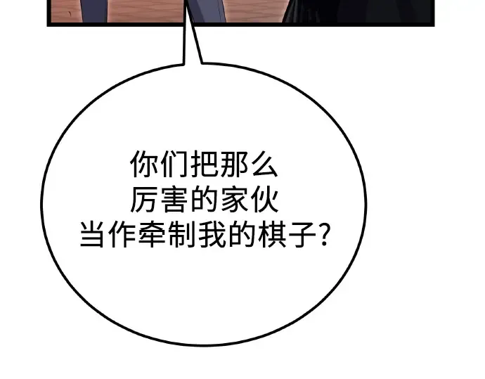 第591页