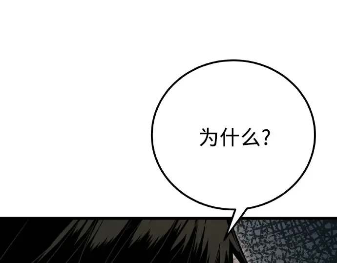 第594页