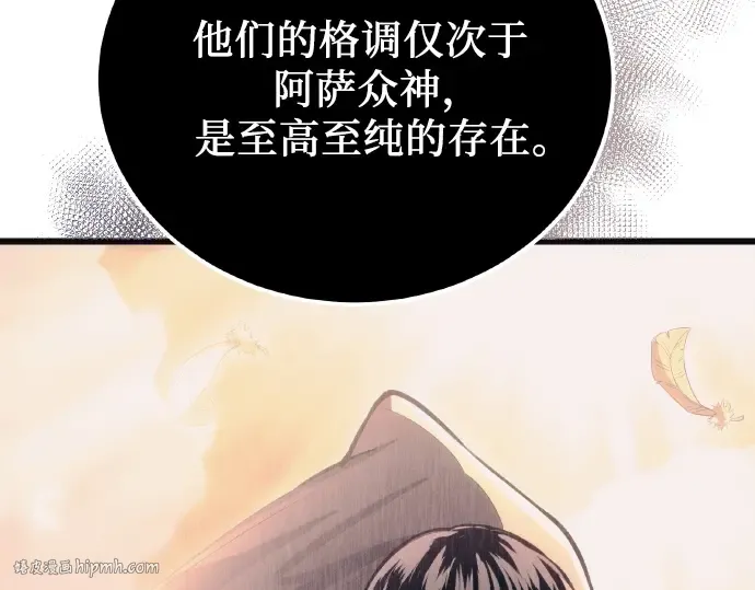 第573页