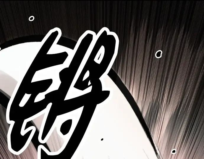 第666页