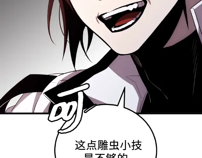 第435页