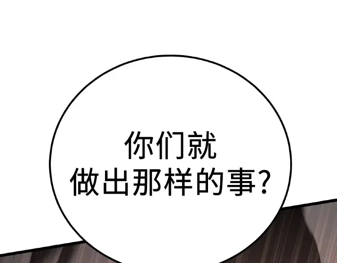 第633页