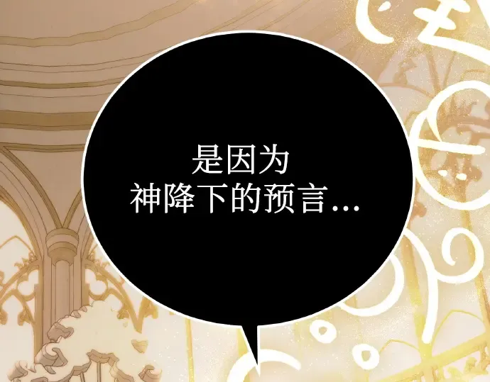 第603页