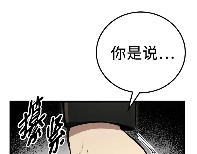 第246页