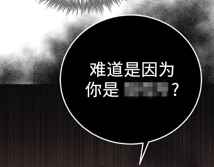 第474页