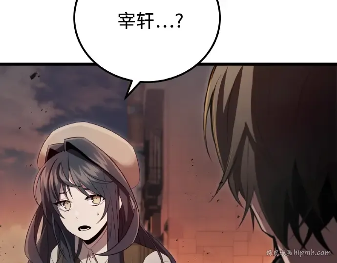 第285页