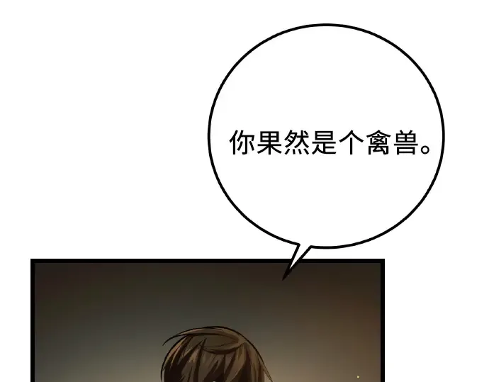 第348页