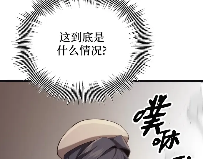 第459页