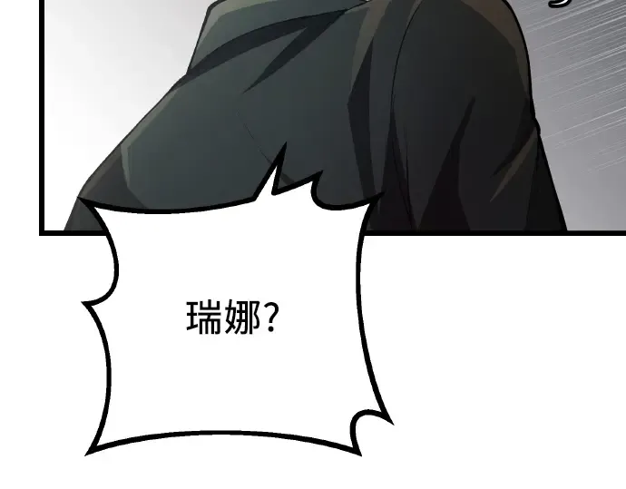 第750页