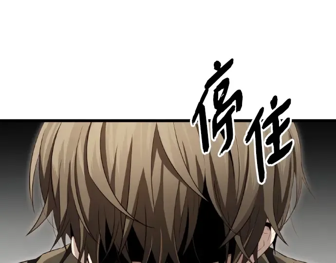 第240页