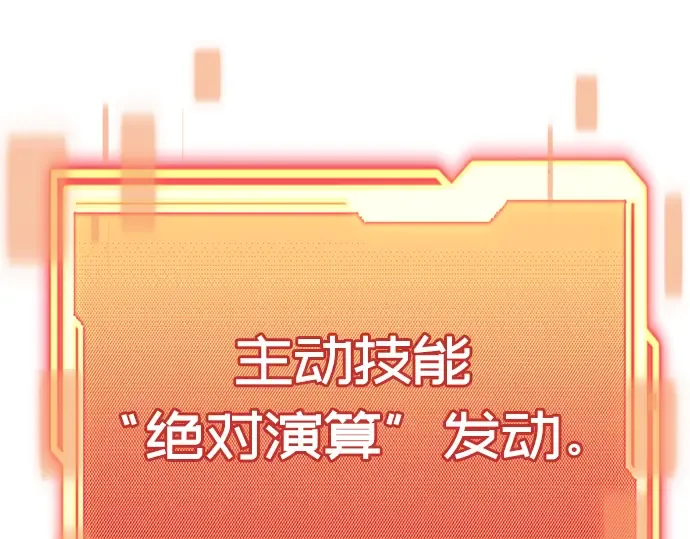 第243页