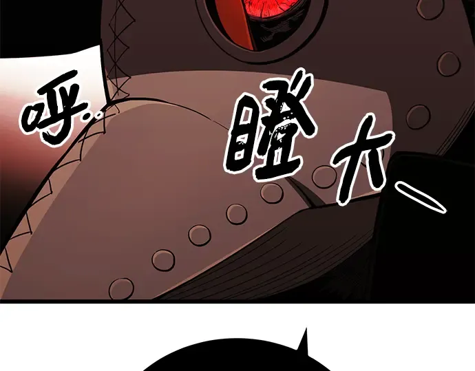 第675页