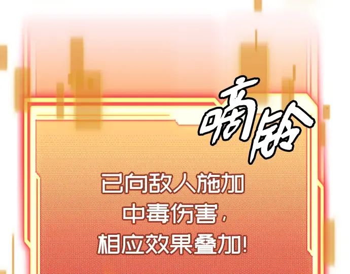 第585页