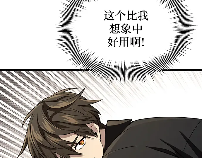 第591页