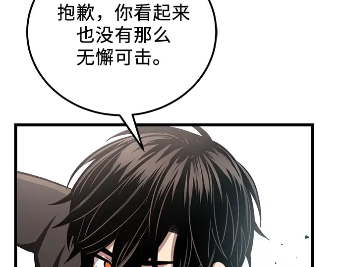 第390页