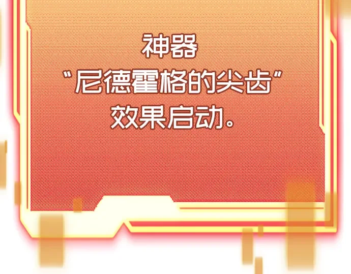 第582页