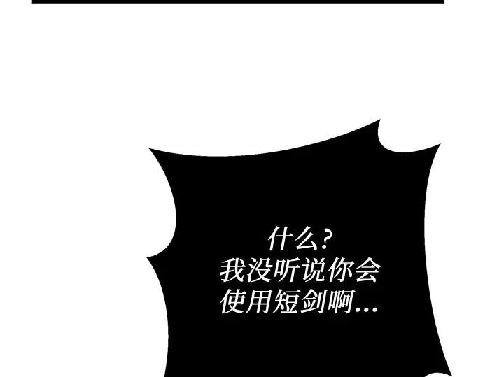 第507页