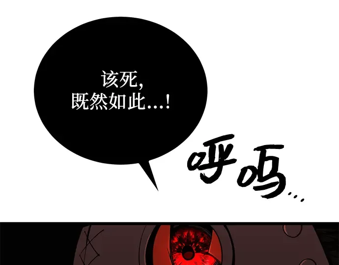 第672页