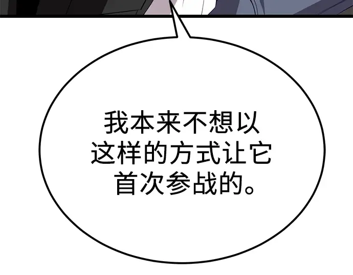 第498页