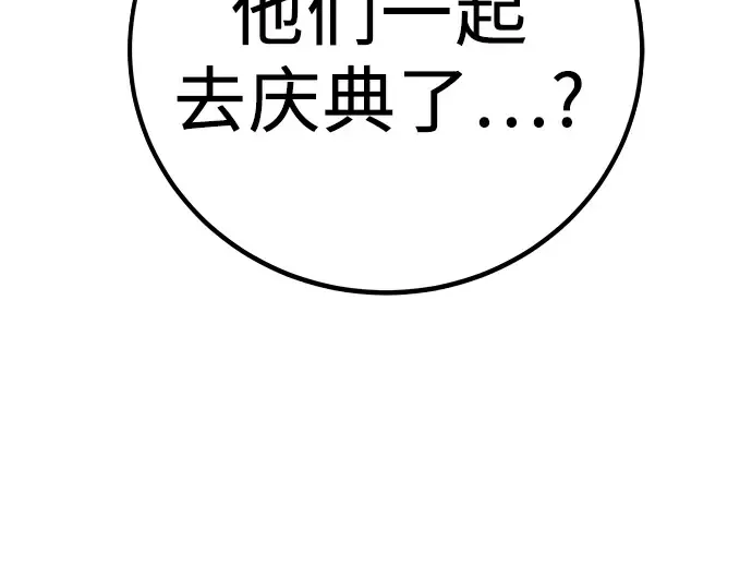 第303页