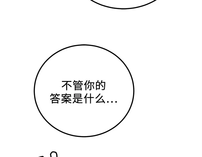第663页