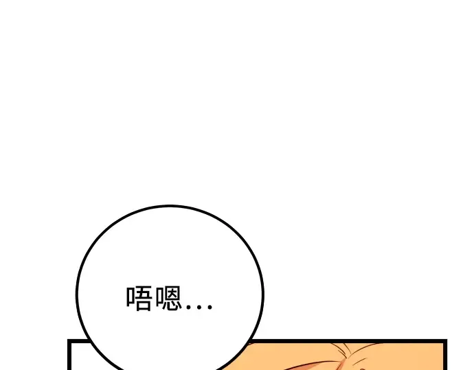 第306页