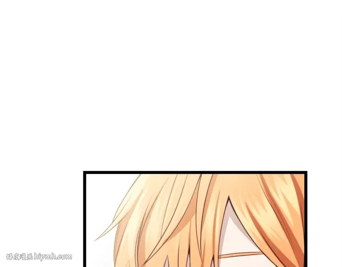 第261页