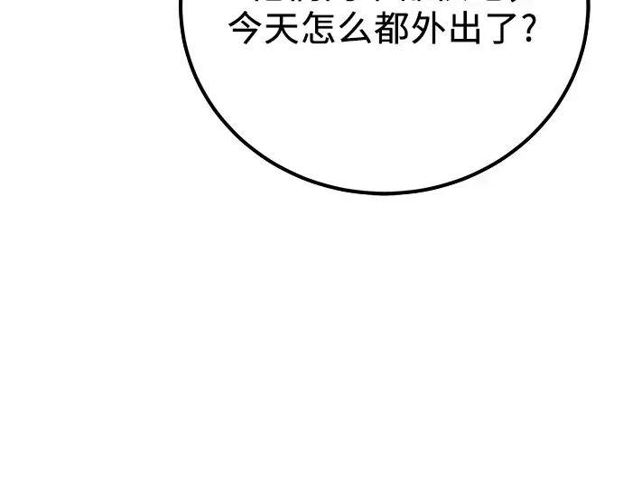 第291页