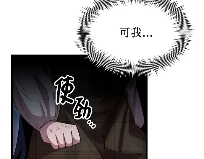 第417页