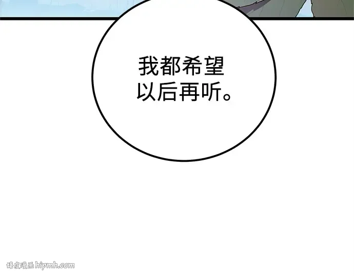 第669页