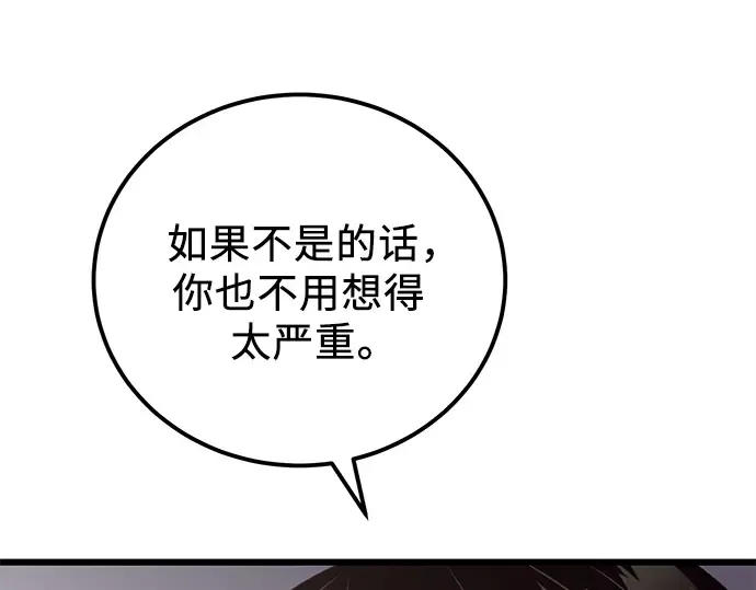 第612页