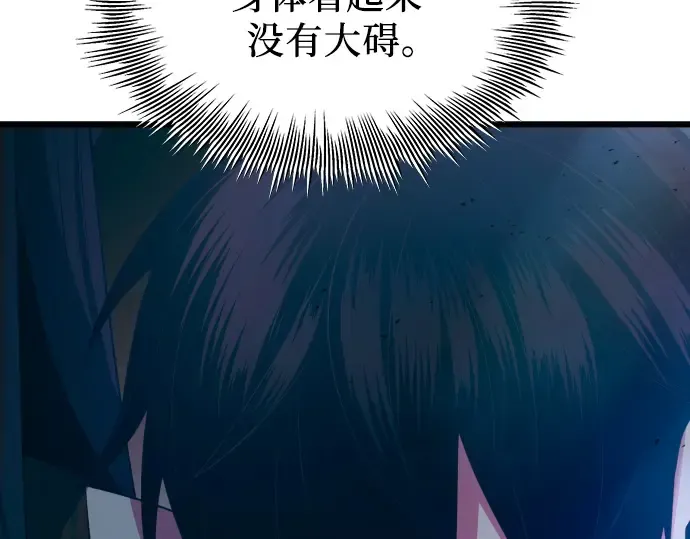 第447页