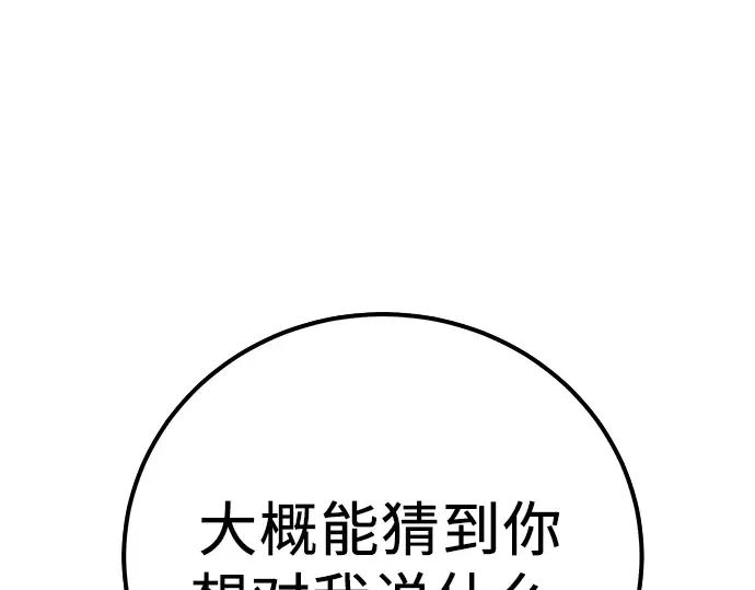 第582页