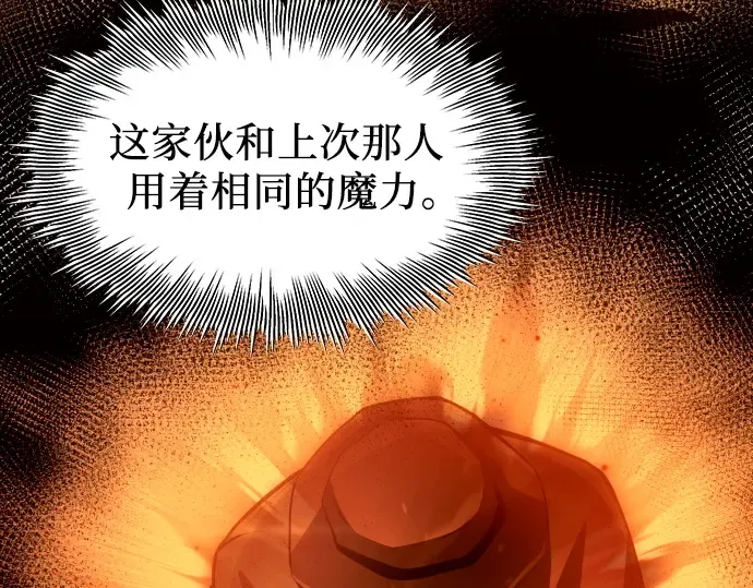 第486页