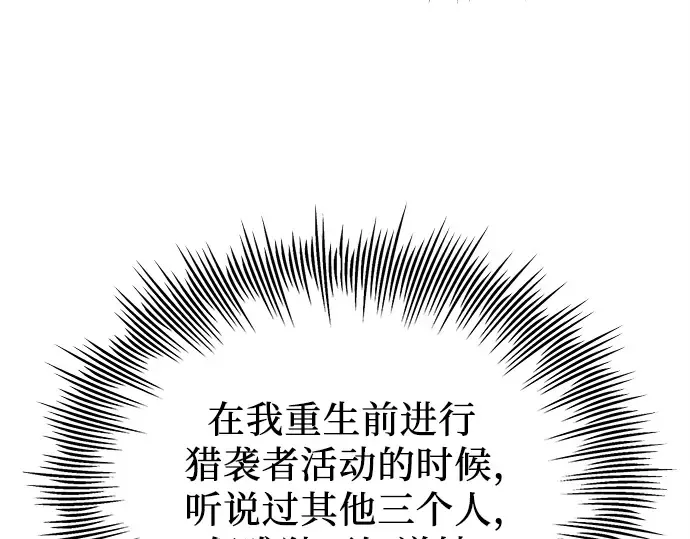 第399页